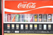 昭和「ジュースは100円だった」「ガソリンは70円」←本当なの？