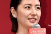 長澤まさみ、結婚を発表