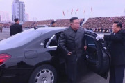 金正恩総書記の大型ベンツを中国車で追い越した軍高官の悲惨な運命！