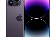 明日発表の「iPhone15」の機能凄すぎる