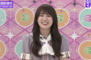緊急速報！！！高山一実、乃木坂46から卒業を発表！！！！！！！！！！！！