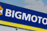 【画像あり】ビッグモーターに物凄い数の客が集まってきている模様ｗｗｗｗｗ