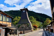 韓国人「美しい日本の小都市の風景を見てみよう」