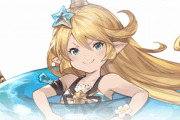 【グラブル】グラブルの夏もついに7度目、人気キャラでまだ水着になっていないキャラと言えば / ハーヴィンの水着は色々アレな理由で少ないんじゃろうか