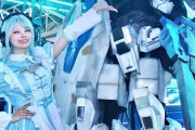 鹿乃つのさんの東京ゲームショウコスプレ問題、鹿乃つのさんは一切悪くなかったことが判明！証拠のDMを公開！まさかの◯◯だった！