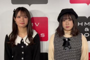 【SKE48】W○野愛理！！！