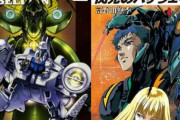 ※出来がいいと思ったガンダムの漫画や小説ってなに？