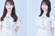 新生活を応援！『乃木坂46のANN』SPウィーク、地方出身メンバー・与田祐希＆佐藤璃果の出演が決定！！！