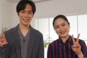 プロスケーター宮原知子さんと声優・小野賢章さんが異色の対談 生まれ変わったらガリ勉！？