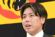 阪神・梅野　岡田新体制は「ピリピリしていい環境」　今季までは「ぬるま湯」とピシャリ