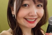 『男は臭い』で炎上した元女子アナさん、YouTubeで謝罪するも炎上する