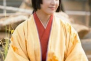 来年大河『光る君へ』キャスト5人の扮装解禁 吉高由里子、佐々木蔵之介ら【5人の役柄紹介あり】