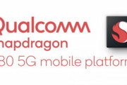 Qualcomm､5G対応のエントリーモデル向けSoC｢Snapdragon 480｣を発表