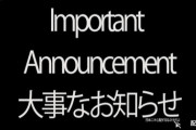 【ホロEN】キアラ、確かに大事なお知らせだった…『My 1000thst Video』