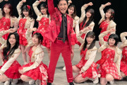 郷ひろみとJuice=Juiceの集合写真きたああああああああああああああああああああああああああああああああああああああああああああああ