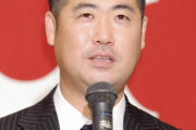 【巨人】大竹寛が引退会見場にカップラーメン「１０１敗（杯）のありがとうを送ります」