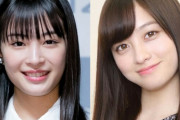 【悲報】ジャニーズと大物女優2人を並べた結果ｗｗｗｗｗｗ