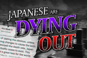 海外視聴者「日本、消えないで…」「解決を願います…」日本の少子高齢化問題、解決策とその課題