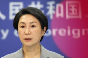 中国政府「AIの分野で国際的な協力組織を設立して国際的なルールを定めるから各国は参加しろ」