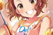 【デレマス】難波笑美「誰やこれ持ってきたん！！」