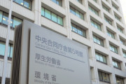 政府、全国の看護学校に出陣を要請→→ネット民から『学徒出陣』とか言われてしまう