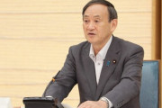 【8/29】菅首相の休日は3月28日以来154日ぶり...連日コロナ対応、夏休み返上で大雨対応