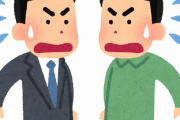 【証拠画像】「形が完全に一致」「これはやってる」モンストさん、コラボした事もある『あの超人気アニメ』にガッツリと”パクられている”と話題に　これは果たして・・・w