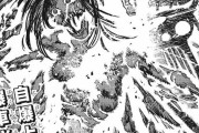 【チェンソーマン 69話感想】今までで一番迫力ある倒し方でワロタｗｗｗｗｗｗ