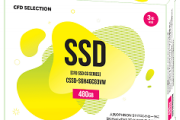 CFD、エントリークラス2.5インチSSD「CSSD-CG3VW」シリーズが発売