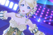 【スクスタ】モデリングの出来が惜しいラブライブキャラ