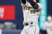 【阪神】陽川が豪快な“珍打”　打球が京セラDの天井に当たり落ちてこず