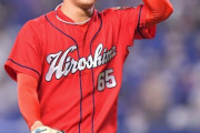 カープ玉村5回3安打2失点の好投＆初ヒット！コルニエル→森浦→菊池保の無失点リレーも打線の援護なく12三振で完封負け【広島0-2中日/試合結果】
