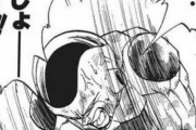 【悲報】ドラゴンボールの敵役、大体悔しがるｗｗｗｗｗ