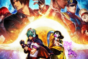 【2/17発売】「KOF15」買う奴、ちょっと来い