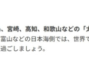 小倉競馬も地味に時間変わっとるやんけ！