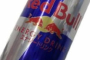 なぜレッドブルはモンスターエナジーに敗北したのか