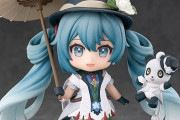 ねんどろいど「初音ミク MIKU WITH YOU 2021Ver.」が予約開始！Liita氏のイラストを元に中国風のミクを立体化