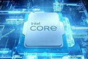 【セキュリティ】大量のインテル製品に脆弱性～2024年11月のIntelセキュリティアドバイザリが公開