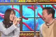 【日向坂46】Mステのおかげ！？w 佐々木久美×かまいたちの絡みwwww【クイズTHE違和感】