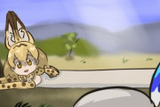 【けものフレンズ】長めなサーバルちゃん