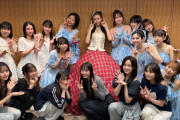 Juice=Juiceとモーニング娘。’26最新集合写真ｷﾀ━━( ﾟ∀ﾟ )━(　ﾟ∀)━(　　ﾟ)━(　　)━(ﾟ　　)━(∀ﾟ　)━( ﾟ∀ﾟ )━━!!!!