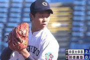 高橋宏斗(中京大中京)って競合すると思う？