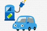 電気自動車（EV）の充電代金、ガソリン車の給油代より高くなる　急速充電器利用なら