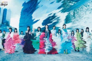 【櫻坂46】初の海外ライブでフランス・パリへ！！　『Japan Expo Paris 2023』に出演決定！