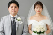 【結婚の条件】婚活女子「デブの男と結婚する人の気持ちがわからないんだけど　なんでわざわざ気持ち悪いデブのおっさんなんて選んだの？」