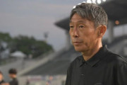FC岐阜が上野優作監督の辞任を発表　今後は天野賢一ヘッドコーチが暫定指揮