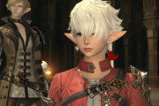 【FF14】7.0のとあるシーンのアリゼーの台詞に違和感を覚えるヒカセンたち「アリゼーが言う台詞じゃない気がする」