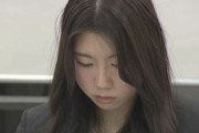 【画像】24歳女性が勇気の顔出し実名会見「中学1年生の頃から父による性的虐待」美人過ぎて話題、父親は逮捕