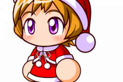 【パワプロアプリ】サンタなみきぶっちゃけ可愛い サンタモコモコ背景めっちゃ描き込んでるのすき