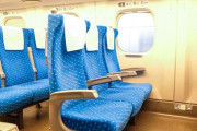 新幹線で「隣に変な客来たら嫌だし・・・」「体大きいから・・・」←これで2席分買うの、実はダメらしい